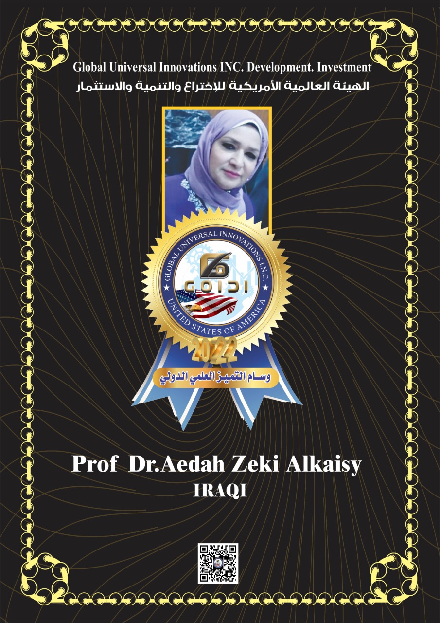 Prof Dr.Aedah Zeki Alkaisy - Iraqi